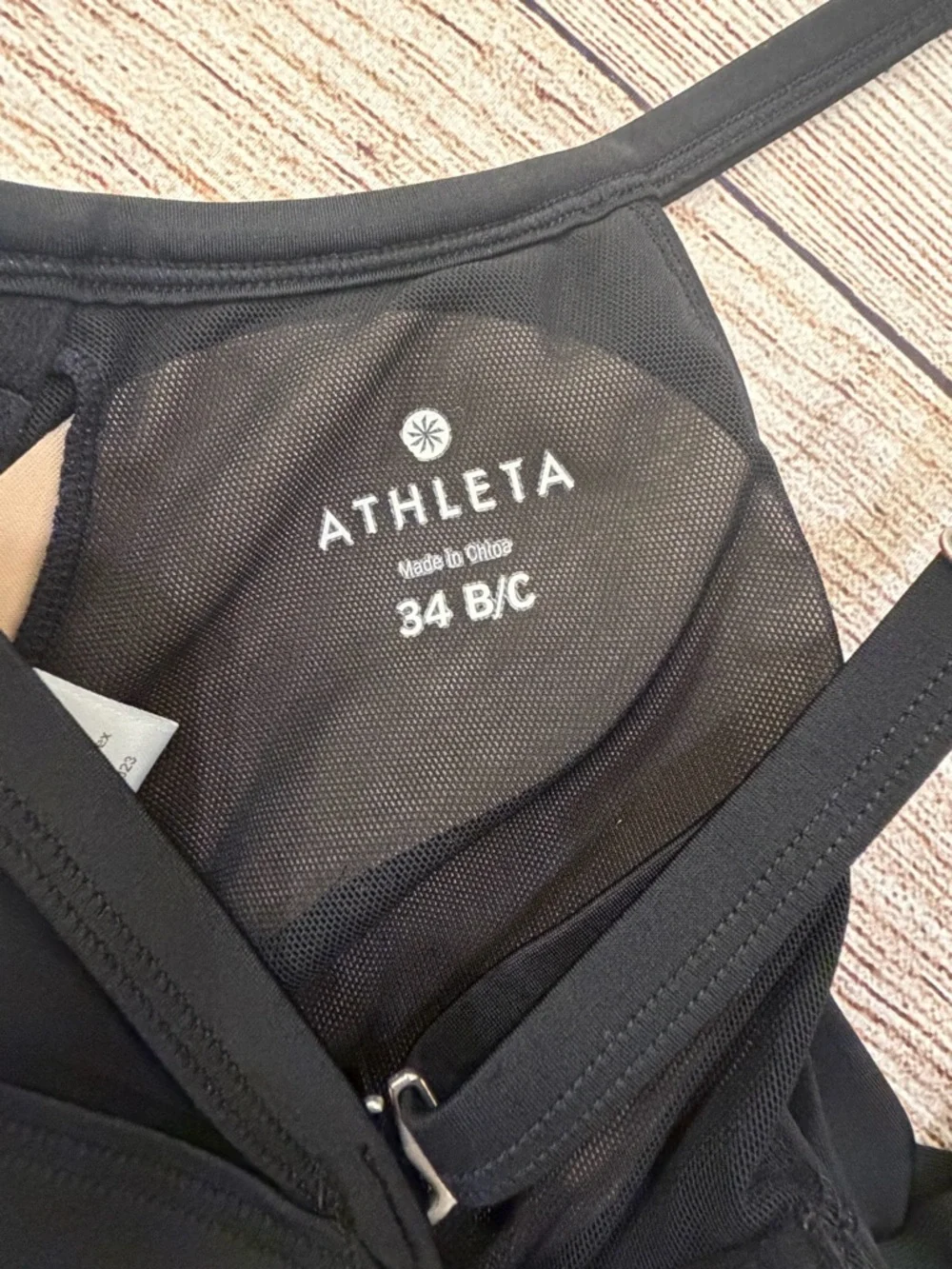 Athleta Black Bikini Top - 34 B/C